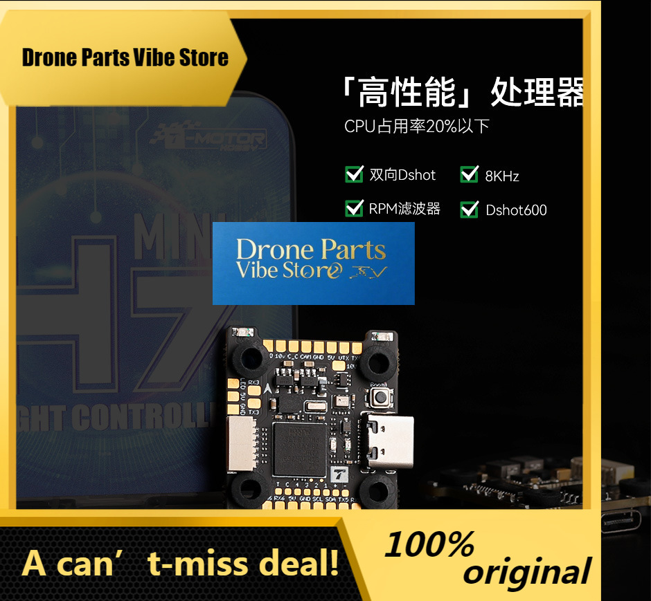 Gyroscope Rc Module - Controlador de Vuelo TMOTOR H7 MINI
