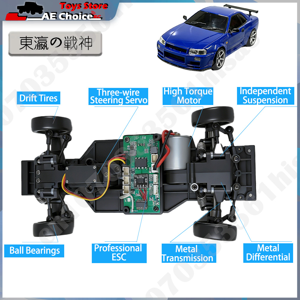 LDR/C LD1899 1/18 RC Drift Car - Gyroscope Rc Module reseña y precio